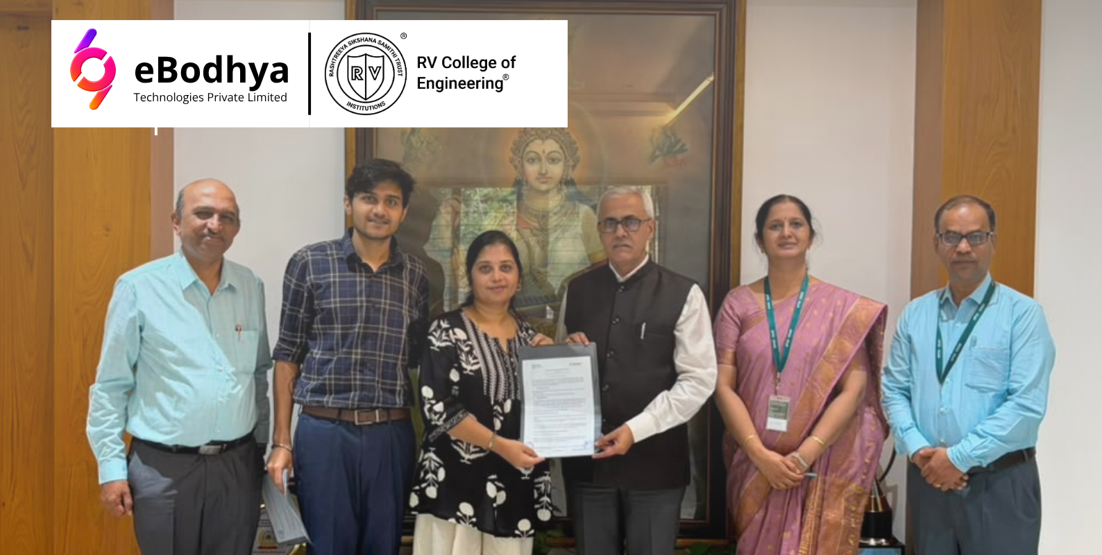 RV College of Engineering Collaboration